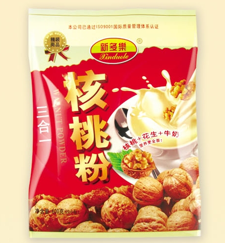 �¶�������+����+ţ�̺��ҷ�