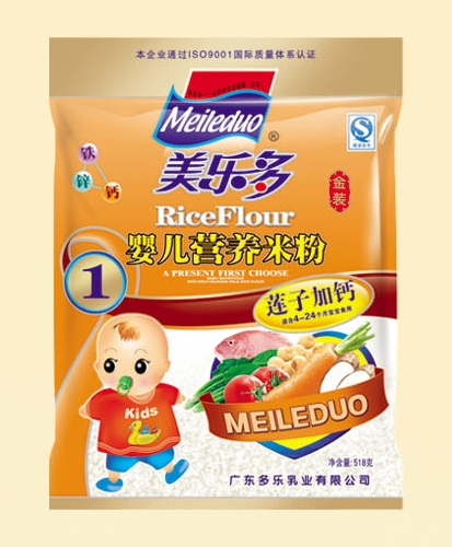 ������(l��)���bɏ�Ӽ��}�냺�I(y��ng)�B(y��ng)�׷�1��