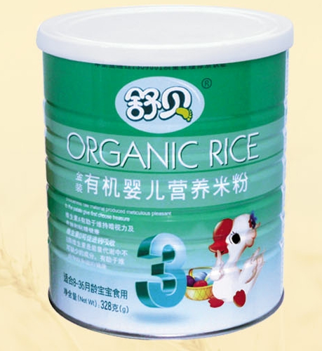 ��ؐ�ЙC�냺�I�B(y��ng)�׷�3��