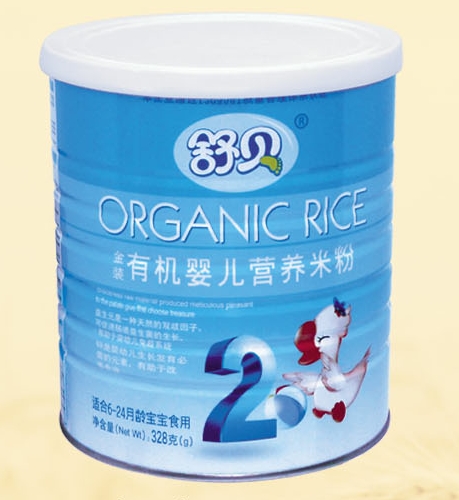 ��ؐ�ЙC(j��)�냺�I(y��ng)�B(y��ng)�׷�2��