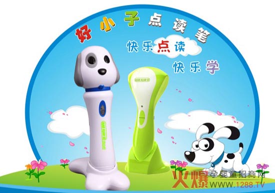 ��С����̌W(xu��)��(x��)������ʲô�a(ch��n)Ʒ��(y��u)��(sh��)��