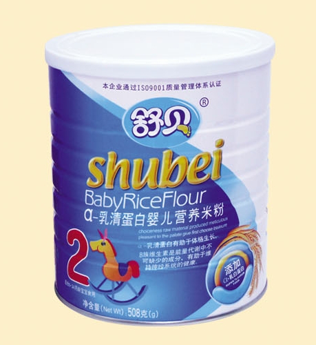 ��ؐ �b��-���嵰�׋냺�I(y��ng)�B(y��ng)�׷�2��