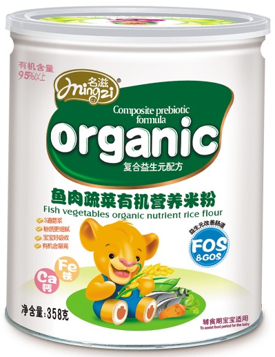 名滋魚(yú)肉蔬菜有機(jī)營(yíng)養(yǎng)米粉