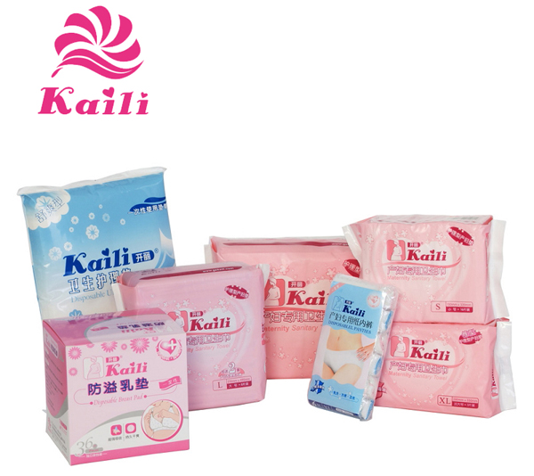 開麗產婦入院包媽咪系列