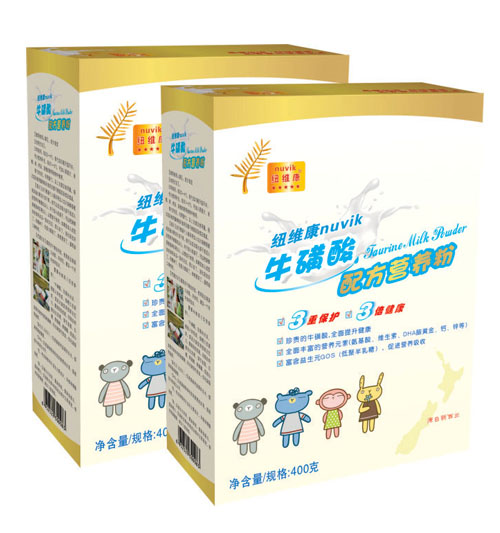 �~�S���������䷽�I�B(y��ng)�̷�