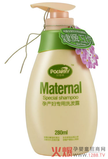 ؐ�ѐ��Юa�D����ϴ�l(f��)¶ �غ͝����o�̼�