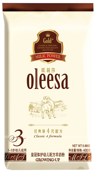 歐莉莎皇冠體護(hù)幼兒羊奶粉袋裝