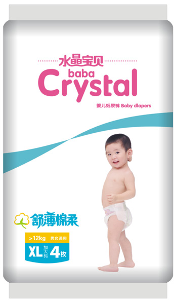 ˮ����ؐ�污����냺����ѝXL4