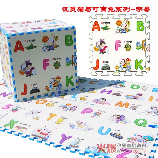 ؐ���Ϟ錚���ṩ��(y��u)�|(zh��)���h(hu��n)�������m��������Ʒ