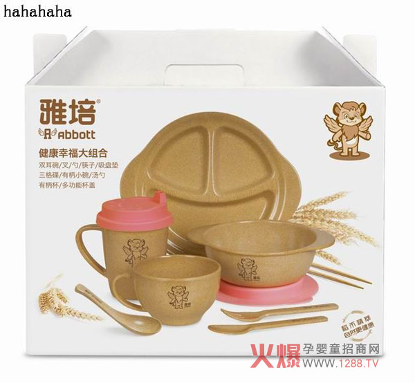 ������Ȼ���̲;� ��Ȼ���|(zh��)������������