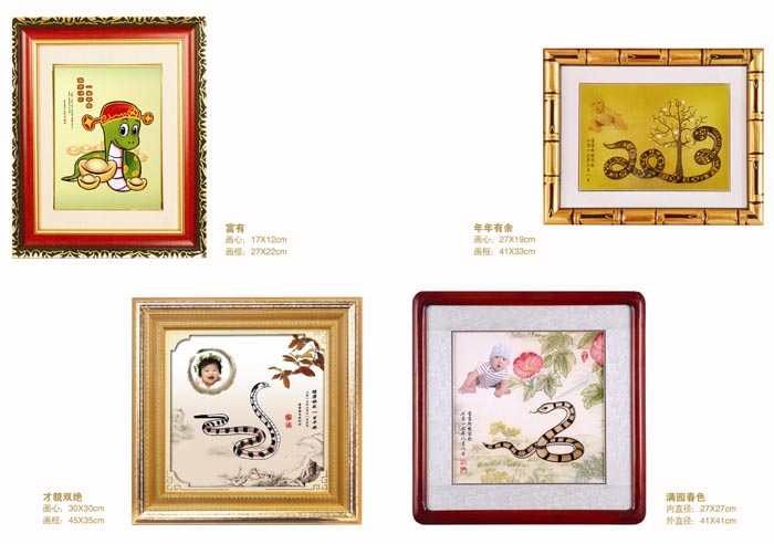 ���������мo(j��)��Ʒ