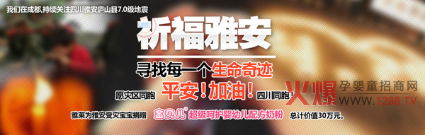 �Ű������д�ۣ����R���H���F(tu��n)��ٛ(z��ng)�r(ji��)ֵ��ʮ���f�M(j��n)���̷�