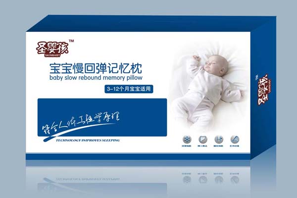 ʥ�뺢�������؏�ӛ����