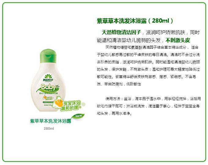 ���ɰ۲݋��׃��ݱ�ϴ�l(f��)��ԡ¶