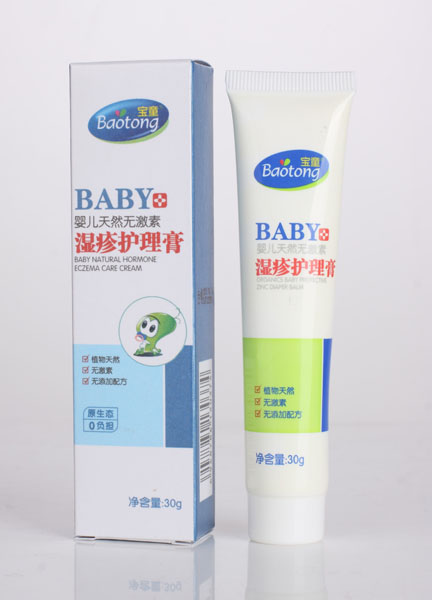 ��ͯ���냺��Ȼ�o���؝����o(h��)����