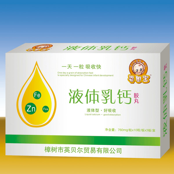 ����?q��)�Һ�w���}�z��