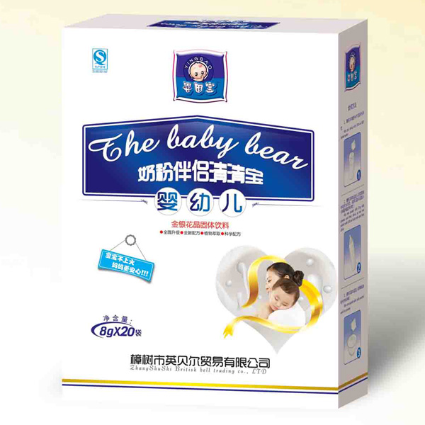 嬰因寶嬰幼兒清清寶