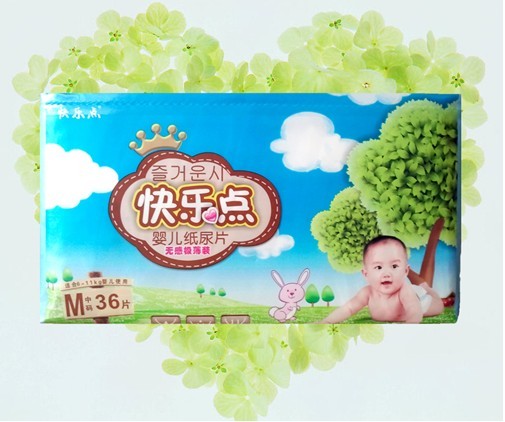 �옷�c�o�ИO������Ƭ�дa36Ƭ