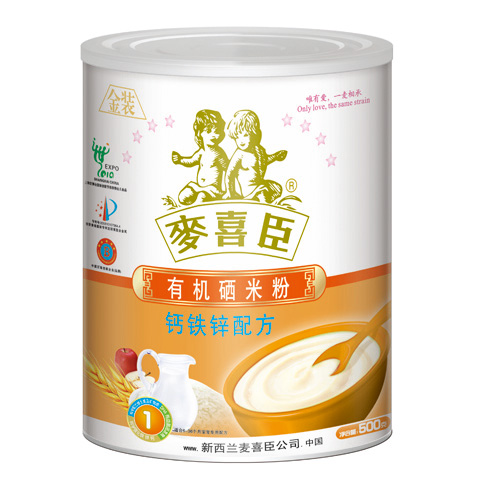 ��ϲ���ЙC���׷��}�F�\�䷽( �b)