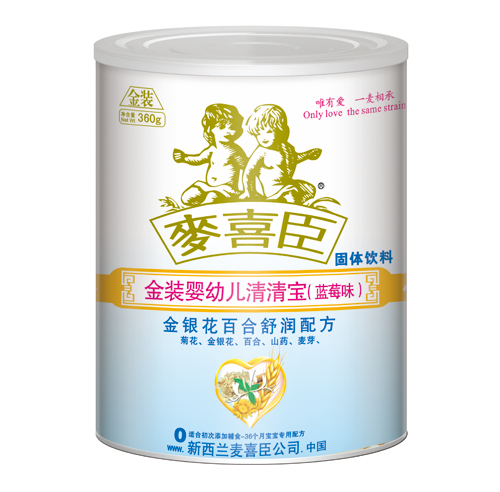 麥喜臣金裝嬰幼兒清清寶藍(lán)莓味(聽裝)