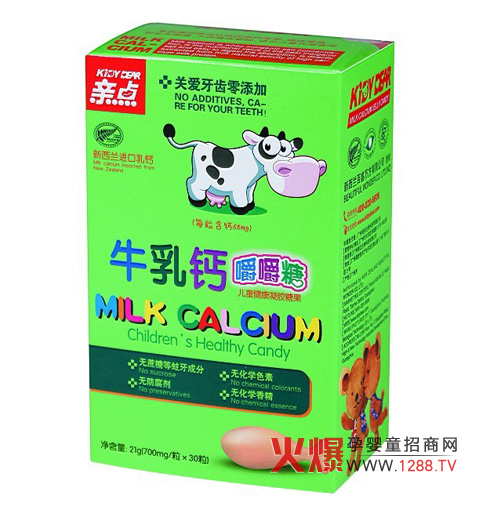 �H�c(di��n)ţ���}������ԭ��ζ �P(gu��n)��(��i)���X������