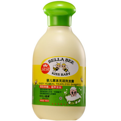 貝拉小蜜蜂嬰兒草本無(wú)淚洗發(fā)露