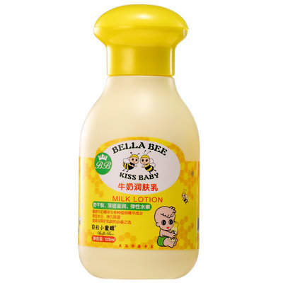 貝拉小蜜蜂牛奶潤(rùn)膚乳