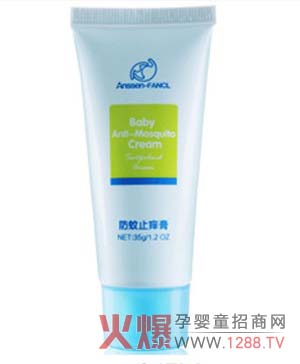 ��ܰ�냺����ֹ�W�� ��Ч��ֹ���x��ҧ