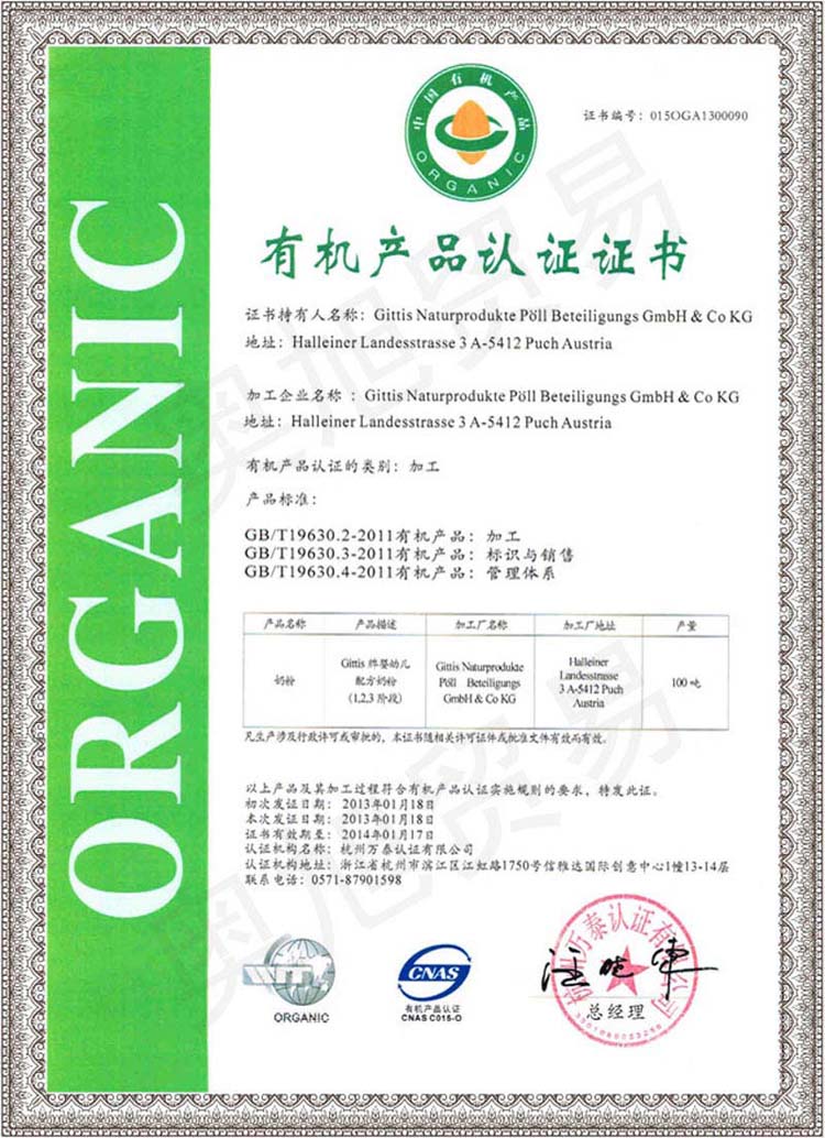 �Ї��ЙC�a(ch��n)Ʒ�J�C��