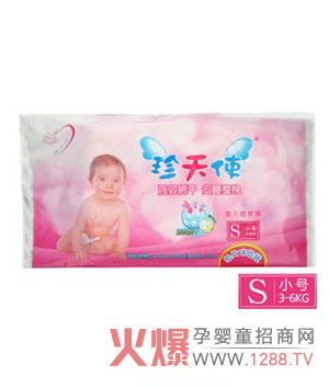 ����ʹ�d�Ἀ��ѝ ��ˬ���˲�g��ˮ