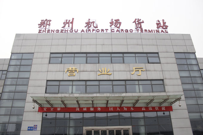 ���ݙC��؛վ