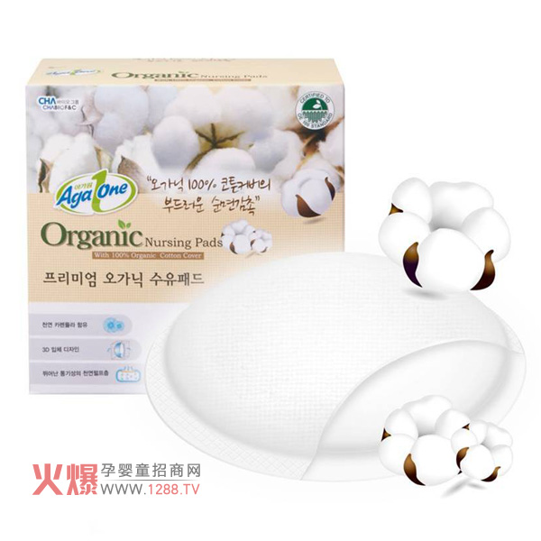 AgaOne�ЙC�r(n��ng)������| ����Ȼ���ּ��w��ˬ