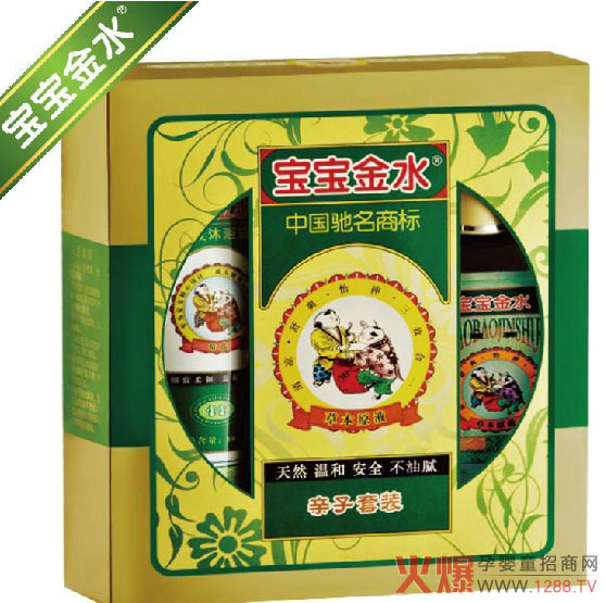 ������ˮ�ݱ�ԭҺ Р����ֹ�W�����������Ч��һ