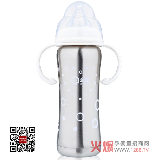 �H�����Č��ڏ��Ԅ�(d��ng)��ƿ �錚���������L(zh��ng)