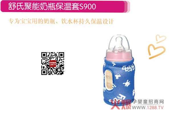 ��(gu��)���Ͼ�����ƿ������ �־ñ������m����