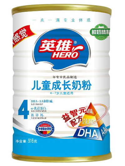 Ӣ�ۃ�ͯ���L(zh��ng)�̷�