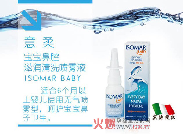 ���ጚ����ǻ�̝���ϴ���FҺ ���o������ǻ����