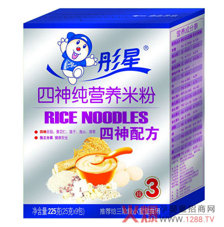 ͮ��������I(y��ng)�B(y��ng)�䷽�׷� ��һ������������ʳƷ