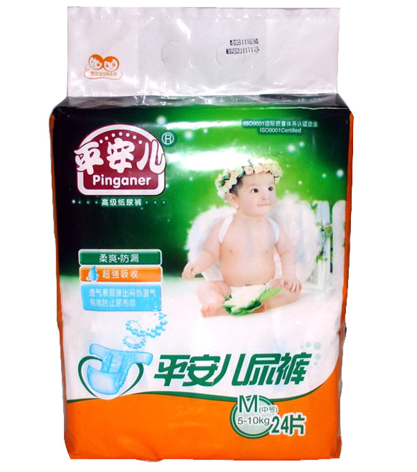 平安兒嬰兒紙尿褲668系列M24