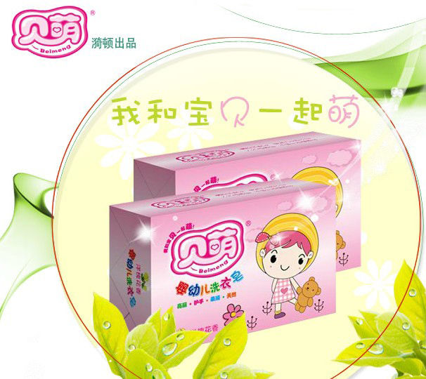 ؐ�ȋ��׃�ϴ������ô����