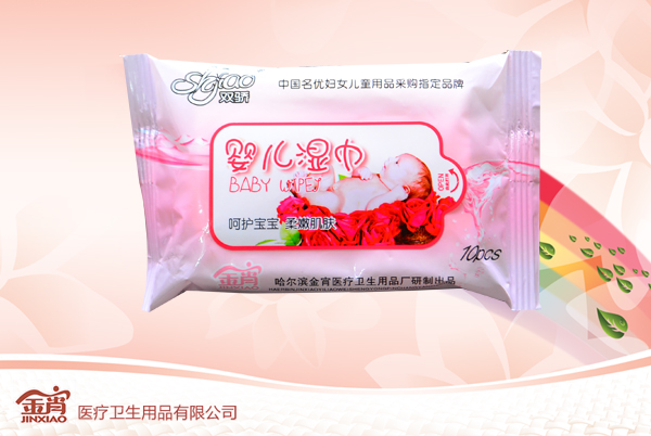 �p�10Ƭ����냺���