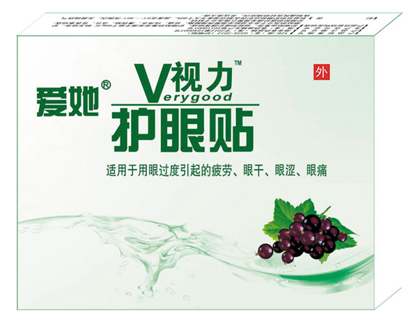 ��(��i)��Vҕ���o(h��)���N