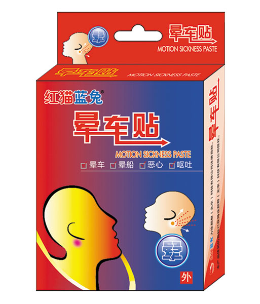 �t؈�{(l��n)�Õ�܇�N