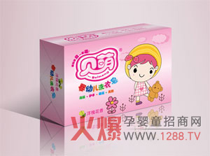 ؐ�ȋ��׃�ϴ���� ��Ʒ���Г����w�