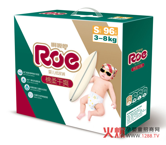 �����h���o����Ʒ��˾�\�м���ѝ���N��