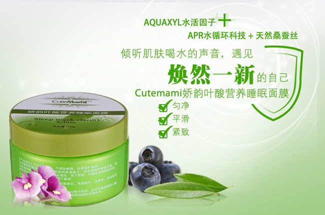 ���ċ����~��I�B(y��ng)��Ĥ