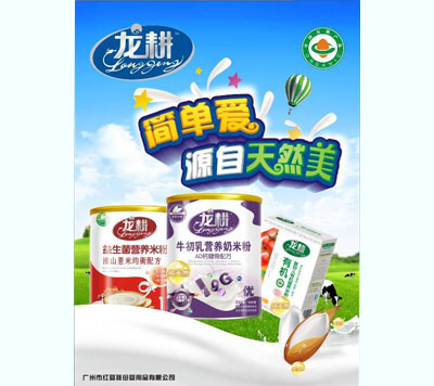 �����׷ۻ��������