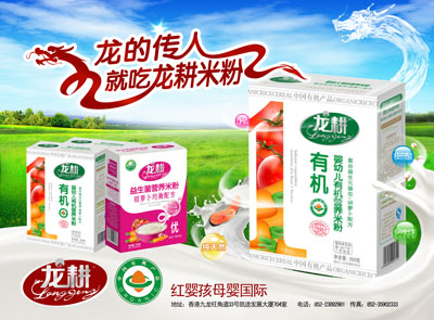 ���������׷���ô����