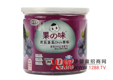 �п�Ԋ��֮ζ��ݮ�{ݮDHA���� �ó�������