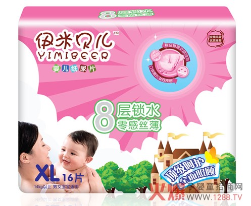 ����ؐ���냺����Ƭ �o����피����oȫ�����